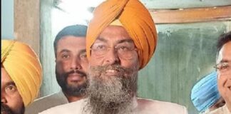 ਪੁਰਾਤਨ ਗੱਤਕਾ ਕਲਾ ਕੌਮਾਂਤਰੀ ਖੇਡ ਬਣਨ ਲਈ ਤੱਤਪਰ : ਸਪੀਕਰ ਸੰਧਵਾਂ