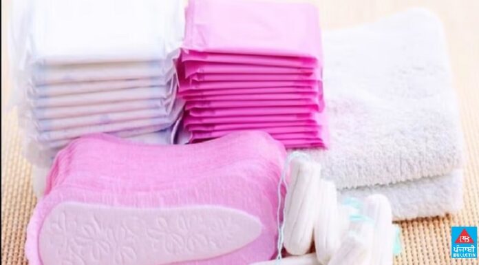 Sanitary Pads : ਸਾਵਧਾਨ! ਜਾਨਲੇਵਾ ਹੋ ਸਕਦੇ ਹਨ ਸੈਨੇਟਰੀ ਪੈਡਸ, ਸਟੱਡੀ ‘ਚ ਦਾਅਵਾ- ਇਸ ਵਿਚ ਕੈਂਸਰ ਪੈਦਾ ਕਰਨ ਵਾਲੇ ਰਸਾਇਣ