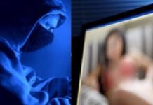 ਲੜਕੀ ਨੇ ਵੀਡੀਓ ਕਾਲ ‘ਤੇ ਸੈਕਸ ਕਰਨ ਦਾ ਕਹਿ ਕੇ ਬਣਾਈ ਅਸ਼ਲੀਲ ਵੀਡੀਓ, ਬਲੈਕਮੇਲ ਕਰ ਕੇ 1.28 ਲੱਖ ਠੱਗੇ