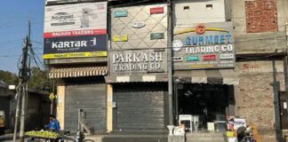 ਜਲੰਧਰ ‘ਚ ਨਿਗਮ ਵਲੋਂ ਲਗਾਈ ਸੀਲ ਤੋੜ ਕੇ ਖੋਲ੍ਹੀ ਦੁਕਾਨ : ਪ੍ਰਤਾਪ ਬਾਗ ਵਿੱਚ ਉੱਡੀਆਂ ਕਾਨੂੰਨ ਦੀਆਂ ਧੱਜੀਆਂ