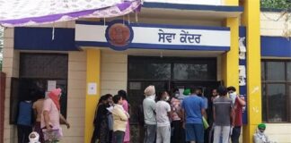 ਨਵਾਂ ਫੈਸਲਾ : ਸੇਵਾ ਕੇਂਦਰ ਦੇ ਕਰਮਚਾਰੀ ਪੈਸੇ ਮੰਗਣ ਜਾਂ ਕੰਮ ਲਟਕਾਉਣ ਤਾਂ ਇੰਝ ਕਰੋ ਸ਼ਿਕਾਇਤ, ਡੀਸੀ ਕਰਨਗੇ ਜਾਂਚ