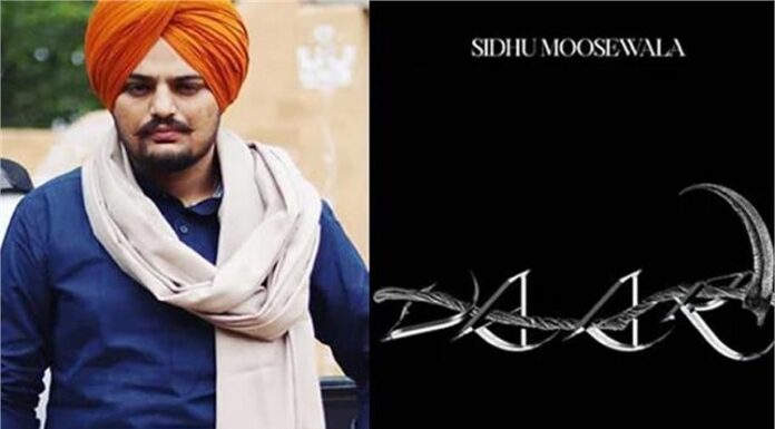 ਬਿਲਬੋਰਡ ‘ਤੇ ਛਾਇਆ ਸਿੱਧੂ ਮੂਸੇਵਾਲਾ ਦਾ ਗੀਤ ‘ਵਾਰ’, ‘ਕੈਨੇਡੀਅਨ ਹੌਟ 100’ ‘ਚ ਬਣਾਈ ਜਗ੍ਹਾ