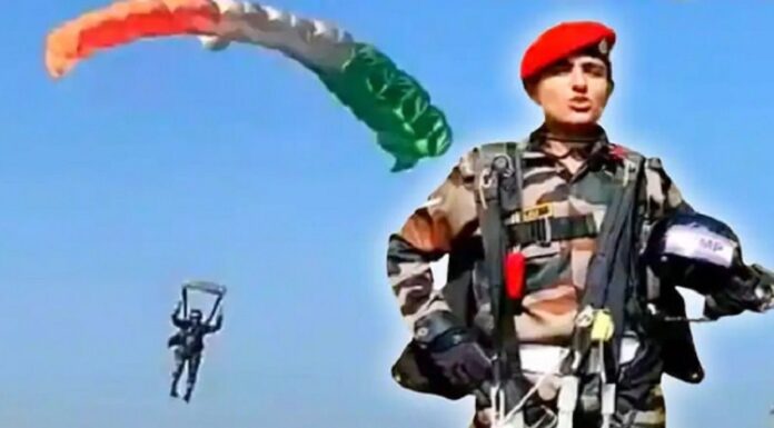 ਫੌਜ ਨੂੰ ਮਿਲੀ ਪਹਿਲੀ ਮਹਿਲਾ ਸਕਾਈ ਡਾਈਵਰ, 10,000 ਫੁੱਟ ਦੀ ਉਚਾਈ ਤੋਂ ਮਾਰੀ ਛਾਲ