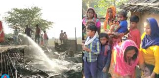 ਸ਼ਾਰਟ ਸਰਕਟ ਕਾਰਨ ਗਰੀਬਾਂ ਦਾ ਹੋਇਆ ਲੱਖਾਂ ਦਾ ਨੁਕਸਾਨ ; ਝੁੱਗੀਆਂ ਬੱਕਰੀਆਂ ਅਤੇ ਘਰ ਦਾ ਸਾਮਾਨ ਸੜ ਕੇ ਸੁਆਹ