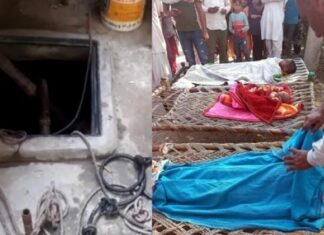 ਬੇਹੱਦ ਦਰਦਨਾਕ : ਮਾਂ ਨੇ ਤਿੰਨ ਬੱਚਿਆਂ ਸਣੇ ਪਾਣੀ ਵਾਲੀ ਟੈਂਕੀ ‘ਚ ਮਾਰੀ ਛਾਲ, ਆਪ ਬਚ ਗਈ, ਬੱਚੇ ਸਾਰੇ ਮਰ ਗਏ