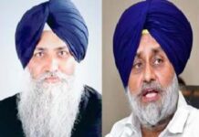 ਸੁਖਬੀਰ ਬਾਦਲ ਅਤੇ ਵਿਰਸਾ ਵਲਟੋਹਾ ਖਿਲਾਫ ਗੈਰ ਜ਼ਮਾਨਤੀ ਵਾਰੰਟ ਜਾਰੀ