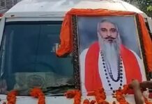 ਸੁਧੀਰ ਸੂਰੀ ਦਾ ਥੋੜ੍ਹੇ ਸਮੇਂ ‘ਚ ਹੋਵੇਗਾ ਅੰਤਿਮ ਸੰਸਕਾਰ, ਪੁਲਿਸ ਨੇ ਨਜ਼ਰਬੰਦ ਹਿੰਦੂ ਨੇਤਾਵਾਂ ਨੂੰ ਕੀਤਾ ਰਿਹਾਅ