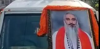 ਸੁਧੀਰ ਸੂਰੀ ਦਾ ਥੋੜ੍ਹੇ ਸਮੇਂ ‘ਚ ਹੋਵੇਗਾ ਅੰਤਿਮ ਸੰਸਕਾਰ, ਪੁਲਿਸ ਨੇ ਨਜ਼ਰਬੰਦ ਹਿੰਦੂ ਨੇਤਾਵਾਂ ਨੂੰ ਕੀਤਾ ਰਿਹਾਅ