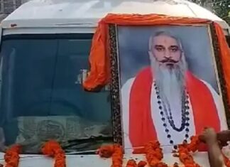 ਸੁਧੀਰ ਸੂਰੀ ਦਾ ਥੋੜ੍ਹੇ ਸਮੇਂ ‘ਚ ਹੋਵੇਗਾ ਅੰਤਿਮ ਸੰਸਕਾਰ, ਪੁਲਿਸ ਨੇ ਨਜ਼ਰਬੰਦ ਹਿੰਦੂ ਨੇਤਾਵਾਂ ਨੂੰ ਕੀਤਾ ਰਿਹਾਅ