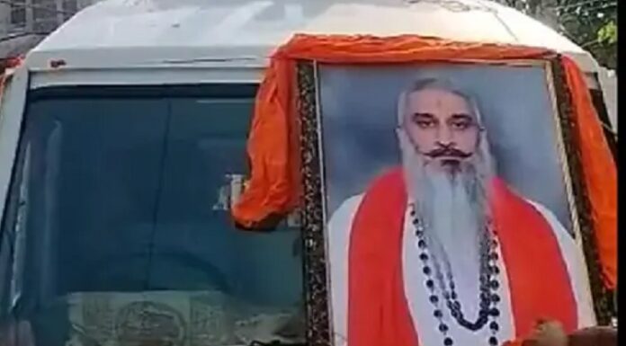 ਸੁਧੀਰ ਸੂਰੀ ਦਾ ਥੋੜ੍ਹੇ ਸਮੇਂ ‘ਚ ਹੋਵੇਗਾ ਅੰਤਿਮ ਸੰਸਕਾਰ, ਪੁਲਿਸ ਨੇ ਨਜ਼ਰਬੰਦ ਹਿੰਦੂ ਨੇਤਾਵਾਂ ਨੂੰ ਕੀਤਾ ਰਿਹਾਅ