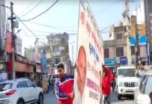 ਲੁਧਿਆਣਾ ‘ਚ ਚੱਲਿਆ ਤਹਿਬਾਜ਼ਾਰੀ ਦਾ ਡੰਡਾ, ਸੜਕਾਂ ‘ਤੇ ਲੱਗੇ ਨਾਜਾਇਜ਼ ਇਸ਼ਤਿਹਾਰੀ ਬੋਰਡ ਉਤਾਰੇ