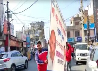 ਲੁਧਿਆਣਾ ‘ਚ ਚੱਲਿਆ ਤਹਿਬਾਜ਼ਾਰੀ ਦਾ ਡੰਡਾ, ਸੜਕਾਂ ‘ਤੇ ਲੱਗੇ ਨਾਜਾਇਜ਼ ਇਸ਼ਤਿਹਾਰੀ ਬੋਰਡ ਉਤਾਰੇ