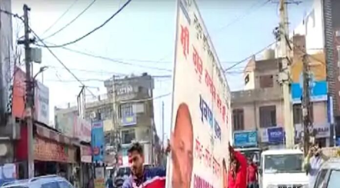 ਲੁਧਿਆਣਾ ‘ਚ ਚੱਲਿਆ ਤਹਿਬਾਜ਼ਾਰੀ ਦਾ ਡੰਡਾ, ਸੜਕਾਂ ‘ਤੇ ਲੱਗੇ ਨਾਜਾਇਜ਼ ਇਸ਼ਤਿਹਾਰੀ ਬੋਰਡ ਉਤਾਰੇ