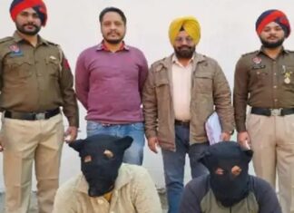ਨਾਇਬ ਤਹਿਸੀਲਦਾਰ ਦੀ ਭਰਤੀ ਪ੍ਰੀਖਿਆ ‘ਚ ਧਾਂਦਲੀ ਕਰ ਕੇ ਰੈਂਕ ਹਾਸਲ ਕਰਨ ਵਾਲੇ 2 ਆਰੋਪੀ ਗ੍ਰਿਫਤਾਰ
