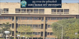 ਕੌਮੀ ਖੇਡ ਪੁਰਸਕਾਰਾਂ ‘ਚ ਗੁਰੂ ਨਾਨਕ ਦੇਵ ਯੂਨੀਵਰਸਿਟੀ ਨੇ ਰਿਕਾਰਡ 24ਵੀਂ ਵਾਰ ਜਿੱਤੀ ਮਾਕਾ ਟਰਾਫੀ