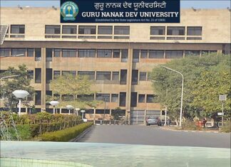 ਕੌਮੀ ਖੇਡ ਪੁਰਸਕਾਰਾਂ ‘ਚ ਗੁਰੂ ਨਾਨਕ ਦੇਵ ਯੂਨੀਵਰਸਿਟੀ ਨੇ ਰਿਕਾਰਡ 24ਵੀਂ ਵਾਰ ਜਿੱਤੀ ਮਾਕਾ ਟਰਾਫੀ