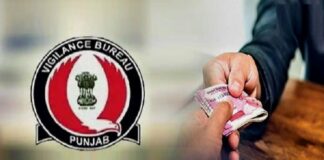 15 ਲੱਖ ਰਿਸ਼ਵਤ ਲੈਣ ਦੇ ਦੋਸ਼ ਹੇਠ ਬਿਜਲੀ ਬੋਰਡ ਦਾ ਵਧੀਕ ਸੁਪਰਡੈਂਟ ਇੰਜੀਨੀਅਰ ਕਾਬੂ