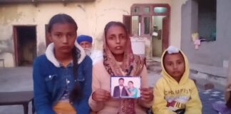 ਲੁਧਿਆਣਾ : ਡੈੱਕ ਖਰਾਬ ਹੋਣ ’ਤੇ ਪਿਤਾ ਨੇ ਚਪੇੜਾਂ ਮਾਰ ਕੇ ਕੀਤੀ ਪੁੱਤ ਦੀ ਬੇਇੱਜ਼ਤੀ, ਪੁੱਤ ਨੇ ਚੁੱਕਿਆ ਖੌਫਨਾਕ ਕਦਮ