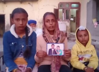 ਲੁਧਿਆਣਾ : ਡੈੱਕ ਖਰਾਬ ਹੋਣ ’ਤੇ ਪਿਤਾ ਨੇ ਚਪੇੜਾਂ ਮਾਰ ਕੇ ਕੀਤੀ ਪੁੱਤ ਦੀ ਬੇਇੱਜ਼ਤੀ, ਪੁੱਤ ਨੇ ਚੁੱਕਿਆ ਖੌਫਨਾਕ ਕਦਮ