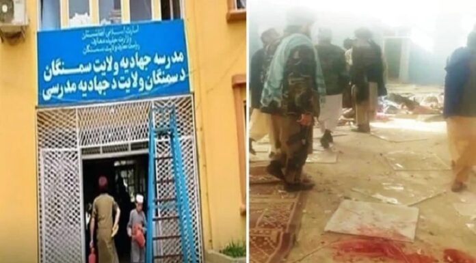 ਦੁਪਹਿਰ ਦੀ ਨਮਾਜ਼ ਤੋਂ ਬਾਅਦ ਮਦਰੱਸੇ ‘ਚ ਬੰਬ ਧਮਾਕਾ, 10 ਵਿਦਿਆਰਥੀਆਂ ਸਣੇ 15 ਦੀ ਮੌਤ, 27 ਜ਼ਖਮੀ