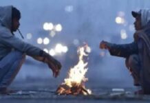 ਪੰਜਾਬ ‘ਚ ਕੜਾਕੇ ਦੀ ਠੰਡ ਸ਼ੁਰੂ : ਮੌਸਮ ਵਿਭਾਗ ਵੱਲੋਂ ਅਲਰਟ ; ਦਿਨੋਂ-ਦਿਨ ਹੱਡਾਂ ਨੂੰ ਠਾਰਦੀ ਜਾਵੇਗੀ ਠੰਡ