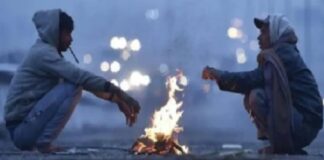 ਪੰਜਾਬ ‘ਚ ਕੜਾਕੇ ਦੀ ਠੰਡ ਸ਼ੁਰੂ : ਮੌਸਮ ਵਿਭਾਗ ਵੱਲੋਂ ਅਲਰਟ ; ਦਿਨੋਂ-ਦਿਨ ਹੱਡਾਂ ਨੂੰ ਠਾਰਦੀ ਜਾਵੇਗੀ ਠੰਡ