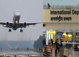 ਹੁਣ ਦਿੱਲੀ ਹਵਾਈ ਅੱਡੇ ‘ਤੇ ਨਹੀਂ ਲੱਗੇਗੀ ਅਧਿਆਪਕਾਂ ਦੀ ਕੋਰੋਨਾ ਡਿਊਟੀ, ਵਿਰੋਧ ਮਗਰੋਂ DM ਨੇ ਵਾਪਸ ਲਿਆ ਹੁਕਮ