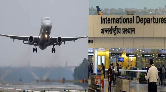 ਹੁਣ ਦਿੱਲੀ ਹਵਾਈ ਅੱਡੇ ‘ਤੇ ਨਹੀਂ ਲੱਗੇਗੀ ਅਧਿਆਪਕਾਂ ਦੀ ਕੋਰੋਨਾ ਡਿਊਟੀ, ਵਿਰੋਧ ਮਗਰੋਂ DM ਨੇ ਵਾਪਸ ਲਿਆ ਹੁਕਮ