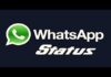 Whatsapp ਸਟੇਟਸ ਅਪਡੇਟ ’ਚ ਲਿਆ ਰਿਹਾ ਨਵਾਂ ਫੀਚਰ, ਪੜ੍ਹੋ ਕਿਵੇਂ ਕਰੇਗਾ ਕੰਮ