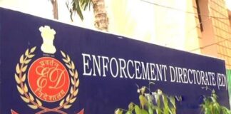 ਲੁਧਿਆਣਾ ‘ਚ ਈਡੀ ਨੇ ਸ਼ਰਾਬ ਕਾਰੋਬਾਰੀ ਦੇ ਟਿਕਾਣੇ ‘ਤੇ ਮਾਰਿਆ ਛਾਪਾ