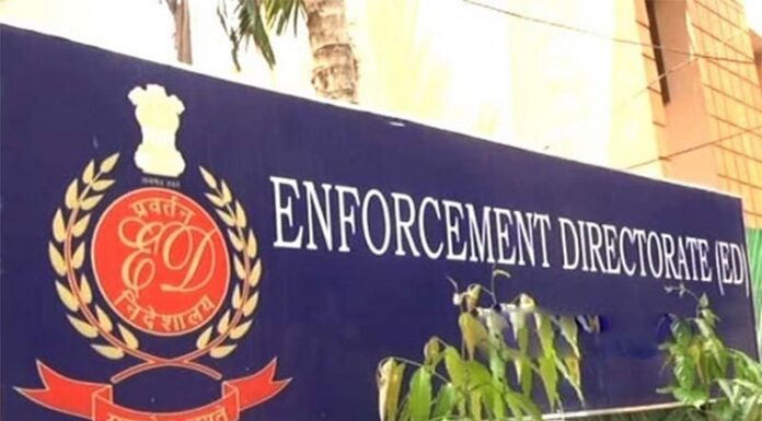 ਲੁਧਿਆਣਾ ‘ਚ ਈਡੀ ਨੇ ਸ਼ਰਾਬ ਕਾਰੋਬਾਰੀ ਦੇ ਟਿਕਾਣੇ ‘ਤੇ ਮਾਰਿਆ ਛਾਪਾ