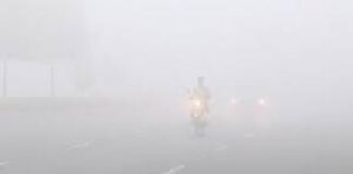3 ਦਿਨ ਬਾਅਦ ਪੰਜਾਬ ‘ਚ ਪਵੇਗਾ ਸੰਘਣਾ ਕੋਹਰਾ, ਕੜਾਕੇ ਦੀ ਪਵੇਗੀ ਠੰਡ