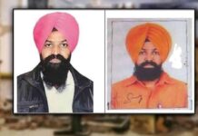 ਲੁਧਿਆਣਾ : NIA ਨੇ ਅੱਤਵਾਦੀ ਹਰਪ੍ਰੀਤ ਸਿੰਘ ਨੂੰ ਕੀਤਾ ਗ੍ਰਿਫਤਾਰ, ਲੁਧਿਆਣਾ ਅਦਾਲਤੀ ਕੰਪਲੈਕਸ ‘ਚ ਹੋਏ ਬੰਬ ਧਮਾਕੇ ਦਾ ਸੀ ਮੁੱਖ ਦੋਸ਼ੀ