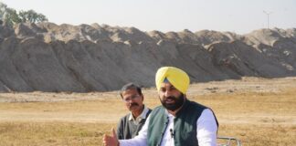 ਵੱਡੀ ਖਬਰ : ਪੰਜਾਬ ਸਰਕਾਰ ਵੱਲੋਂ ਰੇਤ ਅਤੇ ਬੱਜਰੀ ਲਈ ਪਹਿਲਾ ਵਿਕਰੀ ਕੇਂਦਰ ਸ਼ੁਰੂ, ਹਰ ਜ਼ਿਲੇ ‘ਚ ਇਹ ਕੇਂਦਰ ਖੋਲ੍ਹਣ ਦਾ ਕੀਤਾ ਐਲਾਨ