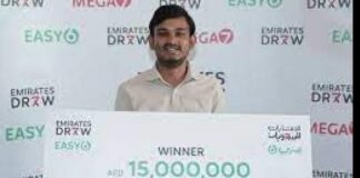 ਦੁਬਈ ‘ਚ ਭਾਰਤੀ ਦੀ ਨਿਕਲੀ 33 ਕਰੋੜ ਦੀ ਲਾਟਰੀ, ਡਰਾਈਵਰੀ ਵਜੋਂ ਕਰਦਾ ਸੀ ਨੌਕਰੀ