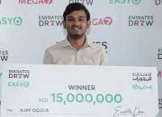 ਦੁਬਈ ‘ਚ ਭਾਰਤੀ ਦੀ ਨਿਕਲੀ 33 ਕਰੋੜ ਦੀ ਲਾਟਰੀ, ਡਰਾਈਵਰੀ ਵਜੋਂ ਕਰਦਾ ਸੀ ਨੌਕਰੀ