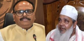 ‘ਹਿੰਦੂ ਵਿਆਹ ਤੋਂ ਪਹਿਲਾਂ 2-3 ਨਾਜਾਇਜ਼ ਪਤਨੀਆਂ ਗੈਰ-ਕਾਨੂੰਨੀ ਢੰਗ ਨਾਲ ਰੱਖਦੇ ਹਨ’, ਬਿਆਨ ‘ਤੇ ਘਿਰੇ MP ਬਦਰੂਦੀਨ ਅਜ਼ਮਲ