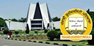 ਪੰਜਾਬੀ ਯੂਨੀਵਰਸਿਟੀ ‘ਚ ਛਿੜ ਪਿਆ ਨਵਾਂ ਹੀ ਵਿਵਾਦ, ਪੰਜਾਬੀ ਬੋਲਣ ਦੀ ਬਜਾਏ ਹਿੰਦੀ ਬੋਲਣ ਤੇ ਲਿਖਣ ‘ਤੇ ਪੈ ਗਿਆ ਰੌਲਾ