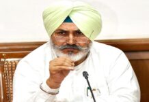 ਪੰਜਾਬ ਨੇ ਸਿਹਤ ਦੇ ਖੇਤਰ ‘ਚ ਰਚਿਆ ਇਤਿਹਾਸ : ‘ਸੁਰੱਖਿਅਤ ਮਾਤ੍ਰਿਤਵ ਆਸ਼ਵਾਸਨ ਪ੍ਰੋਗਰਾਮ’ ਲਾਗੂ ਕਰਨ ‘ਚ ਮਿਲਿਆ ਪਹਿਲਾ ਇਨਾਮ
