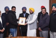 ਹਰਭਜਨ ਸਿੰਘ ਈ.ਟੀ.ਓ ਨੇ ਸੌਂਪੇ 20 ਜੂਨੀਅਰ ਡਰਾਫਟਸਮੈਨਾਂ ਨੂੰ ਨਿਯੁਕਤੀ ਪੱਤਰ