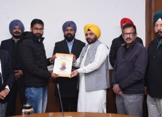 ਹਰਭਜਨ ਸਿੰਘ ਈ.ਟੀ.ਓ ਨੇ ਸੌਂਪੇ 20 ਜੂਨੀਅਰ ਡਰਾਫਟਸਮੈਨਾਂ ਨੂੰ ਨਿਯੁਕਤੀ ਪੱਤਰ