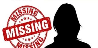 ਪੇਪਰ ਦੇਣ ਗਈ ਲੜਕੀ ਕਾਲਜ ਤੋਂ ਮੁੜ ਨਹੀਂ ਪਰਤੀ ਘਰ, ਸ਼ੱਕ ਦੇ ਆਧਾਰ ‘ਤੇ 1 ਨੌਜਵਾਨ ਨਾਮਜ਼ਦ