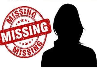 ਪੇਪਰ ਦੇਣ ਗਈ ਲੜਕੀ ਕਾਲਜ ਤੋਂ ਮੁੜ ਨਹੀਂ ਪਰਤੀ ਘਰ, ਸ਼ੱਕ ਦੇ ਆਧਾਰ ‘ਤੇ 1 ਨੌਜਵਾਨ ਨਾਮਜ਼ਦ