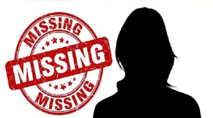 ਪੇਪਰ ਦੇਣ ਗਈ ਲੜਕੀ ਕਾਲਜ ਤੋਂ ਮੁੜ ਨਹੀਂ ਪਰਤੀ ਘਰ, ਸ਼ੱਕ ਦੇ ਆਧਾਰ ‘ਤੇ 1 ਨੌਜਵਾਨ ਨਾਮਜ਼ਦ