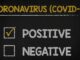 PU ਦਾ ਵਿਦਿਆਰਥੀ ਨਿਕਲਿਆ ਕੋਰੋਨਾ ਪਾਜ਼ੀਟਿਵ, ਪੂਰੀ ਯੂਨੀਵਰਸਿਟੀ ਕੀਤੀ ਸੈਨੇਟਾਈਜ਼