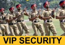ਪੰਜਾਬ ‘ਚ ਵੀਆਈਪੀਜ਼ ਦੀ ਸੁਰੱਖਿਆ ਕਰਨਗੇ ਨੌਜਵਾਨ ਪੁਲਿਸ ਕਰਮਚਾਰੀ