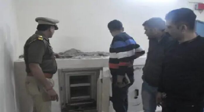 ਵੈੱਬ ਸੀਰੀਜ਼ ‘ਮਨੀ ਹੀਸਟ’ ਦੀ ਤਰ੍ਹਾਂ ਚੋਰਾਂ ਨੇ SBI ਬੈਂਕ ਨੂੰ ਬਣਾਇਆ ਨਿਸ਼ਾਨਾ, 8 ਫੁੱਟ ਲੰਬੀ ਸੁਰੰਗ ਪੁੱਟ ਕੇ ਕੀਤਾ 2 ਕਿਲੋ ਸੋਨਾ ਚੋਰੀ