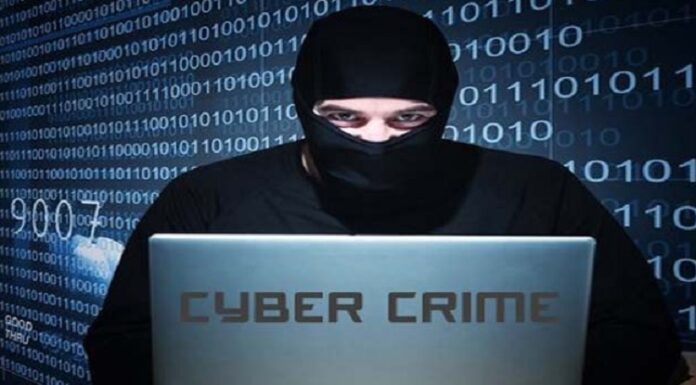 ਲੁਧਿਆਣਾ : ਸ਼ਾਦੀ ਡਾਟ ਕਾਮ ‘ਤੇ ਹੋਈ ਦੋਸਤੀ, CBI ਅਫਸਰ ਦੱਸ ਕੇ ਲੜਕੀ ਤੋਂ ਨੌਜਵਾਨ ਨੇ ਠੱਗੇ 25 ਲੱਖ 93 ਹਜ਼ਾਰ, ਹੁਣ ਕੀਤਾ ਨੰਬਰ ਬੰਦ