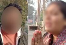 ਆਸ਼ਕ ਨਾਲ ਰੰਗ ਰਲੀਆਂ ਮਨ੍ਹਾ ਹੋਟਲ ‘ਚੋਂ ਬਾਹਰ ਨਿਕਲੀ ਪਤਨੀ ਨੂੰ ਪਤੀ ਨੇ ਫੜਿਆ ਰੰਗੇ ਹੱਥੀਂ