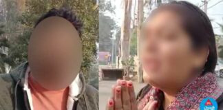 ਆਸ਼ਕ ਨਾਲ ਰੰਗ ਰਲੀਆਂ ਮਨ੍ਹਾ ਹੋਟਲ ‘ਚੋਂ ਬਾਹਰ ਨਿਕਲੀ ਪਤਨੀ ਨੂੰ ਪਤੀ ਨੇ ਫੜਿਆ ਰੰਗੇ ਹੱਥੀਂ